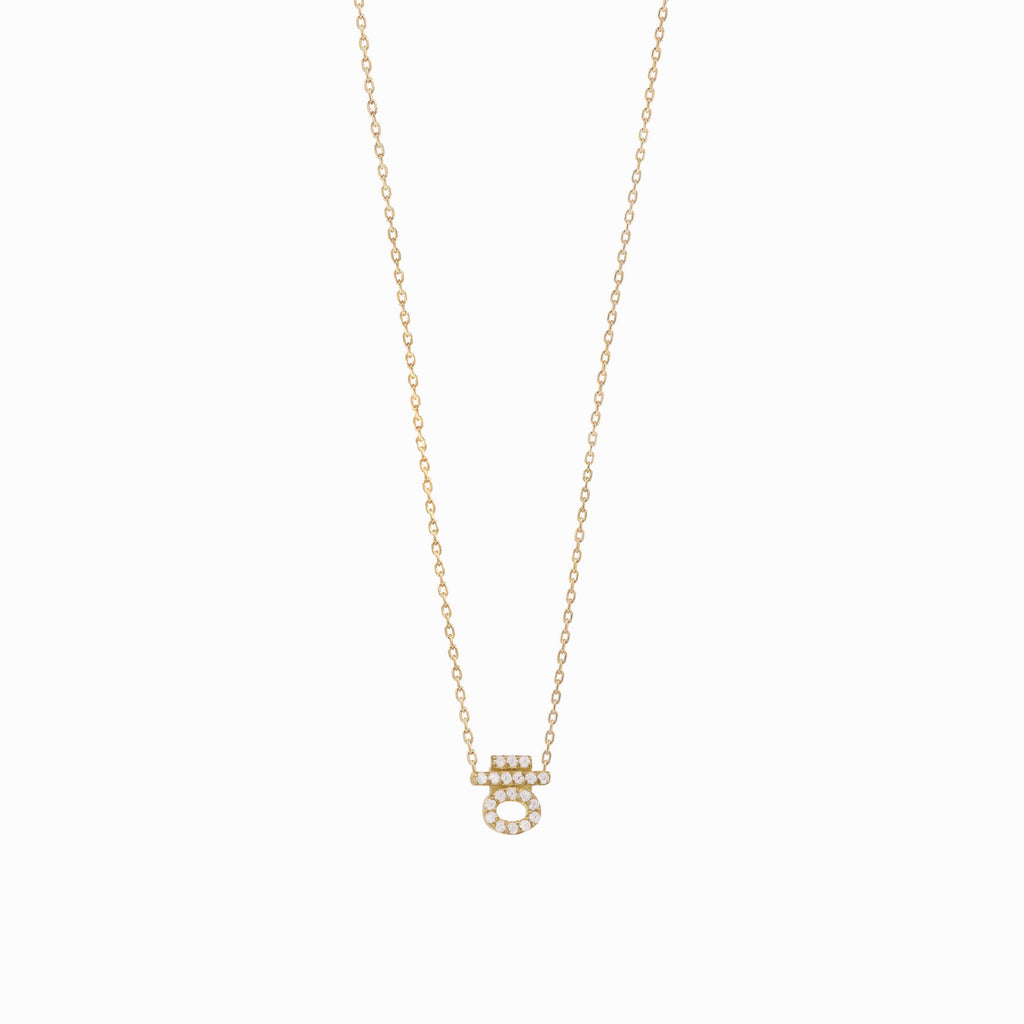 Hangul Korean Letter Diamond Solid Gold Necklace ㅎ