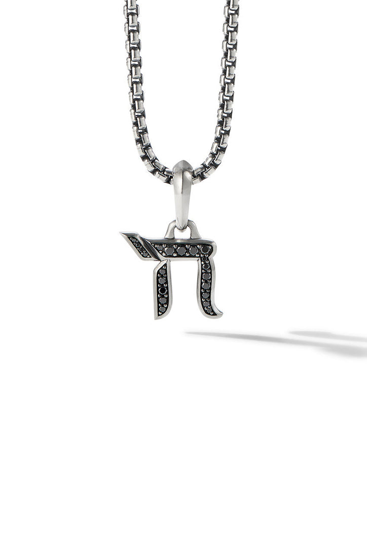 David Yurman Chai Amulet with Pavé Black Diamonds Pendant